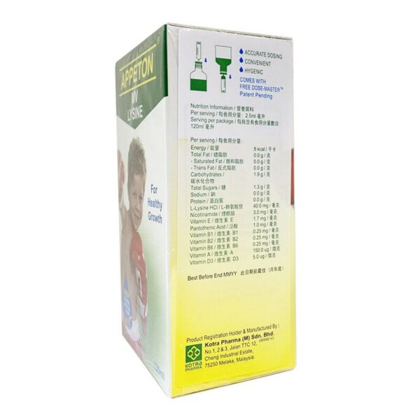 APPETON Multivitamin Lysine with Prebiotics (60 chewable tablets) - Image 3